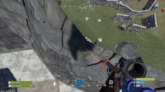 Rust тимейт пошёл фармить серу смотреть онлайн