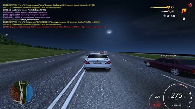 GTA_SA_MP 2025-06-12 23-01-48 смотреть онлайн