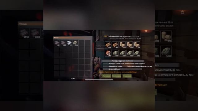 Last island уничтожил вертолёт с смг смотреть онлайн