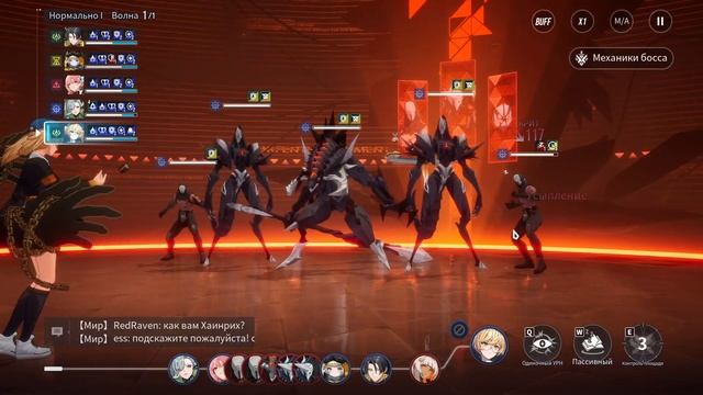 Стрим | Etheria Restart | Разбираемся в игре