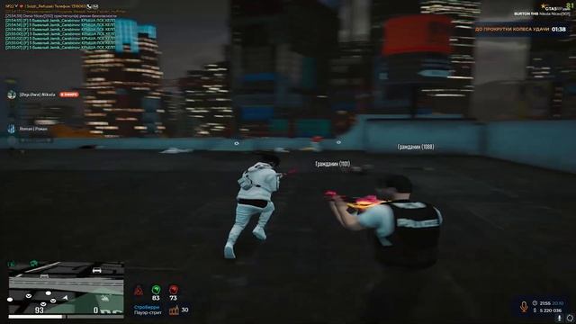 ОПУСТОШЁН ☔ | ВАЙБОВОЕ ТУЛЕВО ГТА 5 РП | BURTON | NICEFAMQ ✓ смотреть онлайн