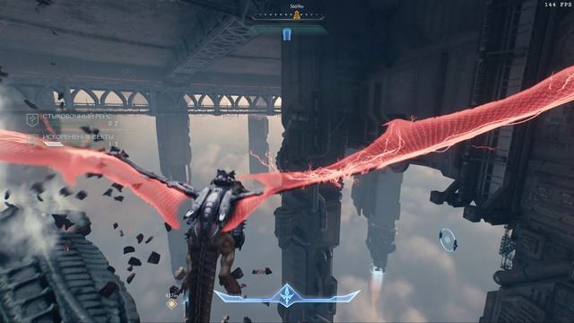 DOOM  The Dark Ages Прохождение - Святой город Аратум