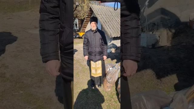 Дарить во благо. Саженцы для Отца Николая и монастыря ? смотреть онлайн