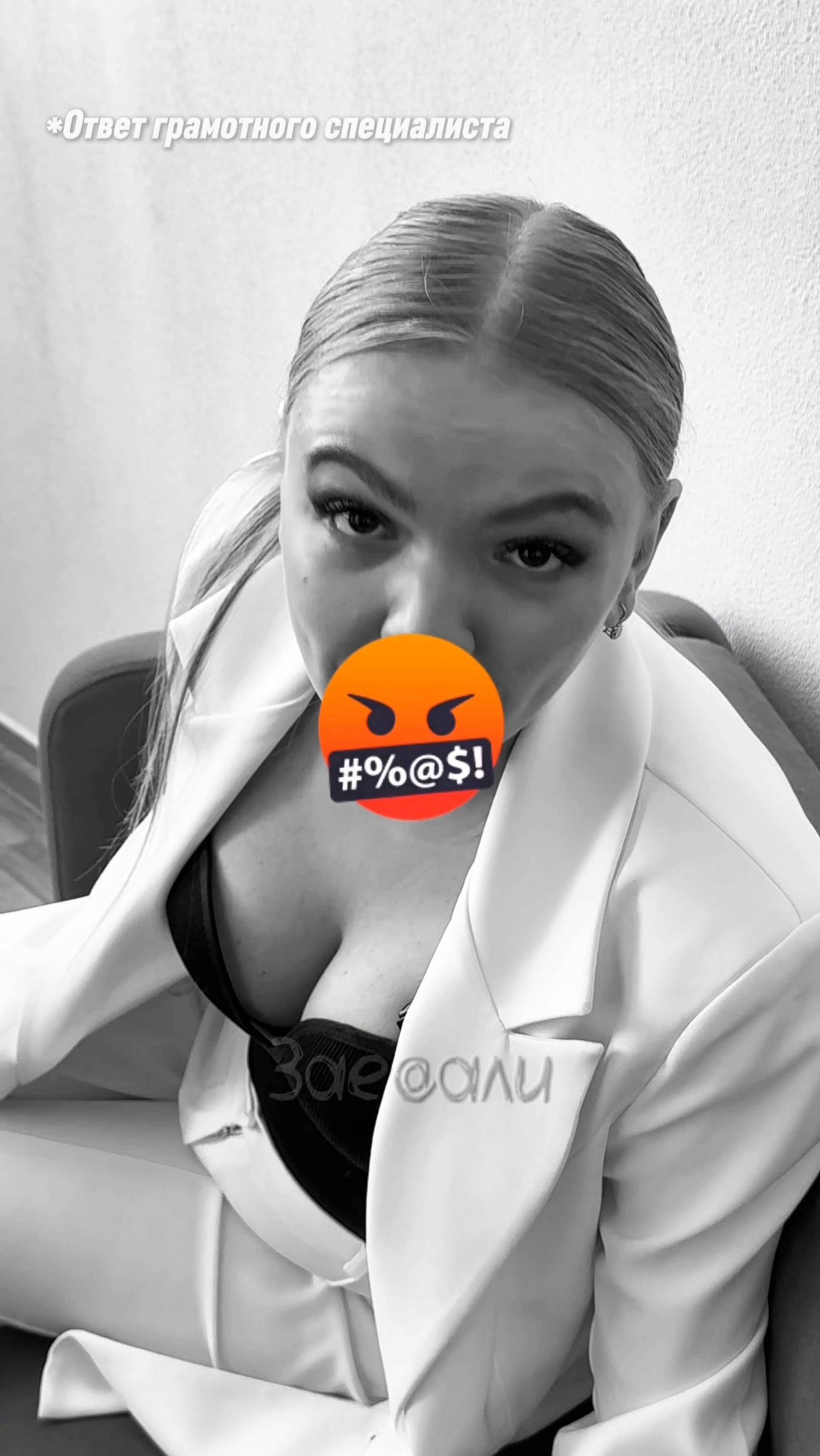 Какое Бали? Зае@aли!