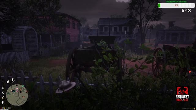 #141 | RDR2 ONLINE | АРМИЯ | #rdr2 #rdr2online #redwestrp #рдр2рп #rdr2rp смотреть онлайн