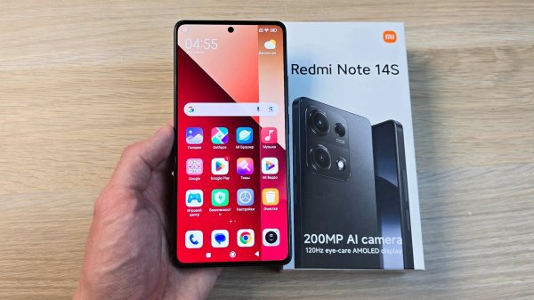 XIAOMI REDMI NOTE 14S - СПАСИБО ЗА 200 МЕГАПИКСЕЛЕЙ, НО ГДЕ ЗАРЯДКА?