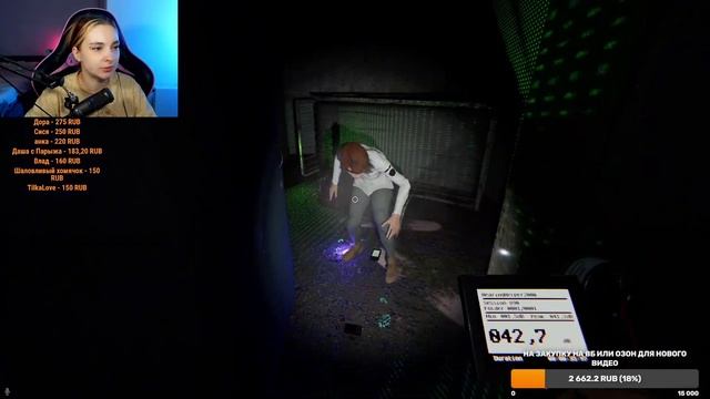 Phasmophobia с ТИЛЬКОЙ ► Tilka Play (ПЕРЕЗАЛИВ СТРИМА)