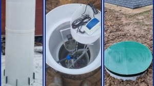 Модернизация,  переделка септика из бетонных колец.  Вставка Модуль Посейдон для переделки септика.