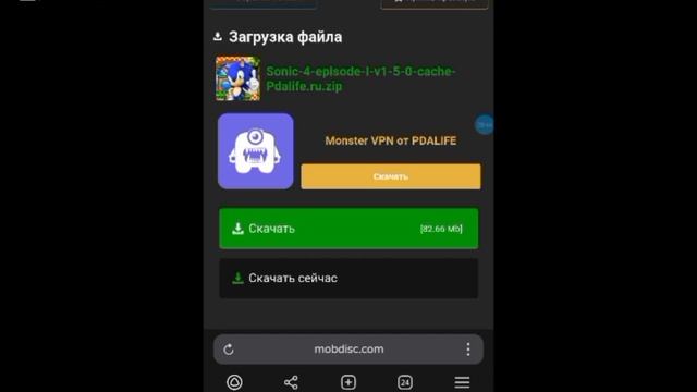 Как скачать Sonic 4 Episode 1 на Android смотреть онлайн