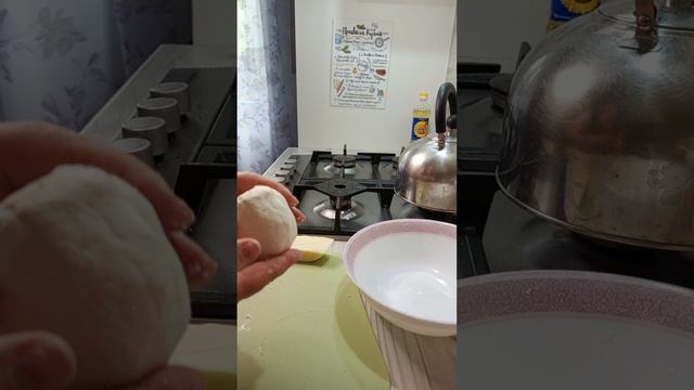 пп хачапури