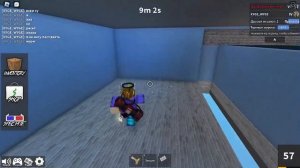 Как пройти сквозь стены в ММ2 | Баги в мм2 #1