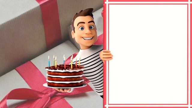 С Днём Рождения, Лука!