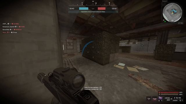 stalcraft x обзор на XM8S (реплей сесси с ним) смотреть онлайн