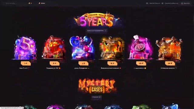 РАБОЧИЕ ПРОМОКОДЫ НА GGSTANDOFF! ПРОМОКОД НА КЕЙСЫ ГГСТАНД?