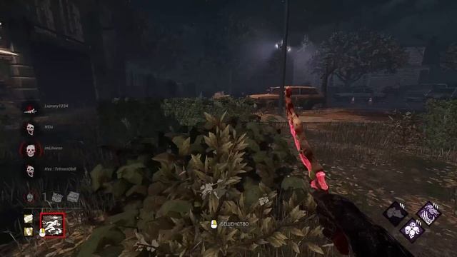 НЕВЕРОЯТНО СЛОЖНЫЙ ЧЕЛЛЕНДЖ DBD (ЭТО ЖЕСТЬ) DEAD BY DAYLIGHT Ч.2 смотреть онлайн