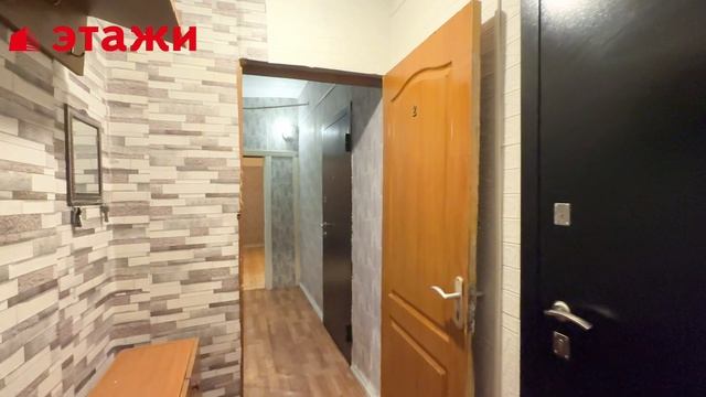 ул. Ватутина, 54 смотреть онлайн