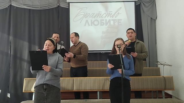 А я и дом мой будем служить Господу//группа