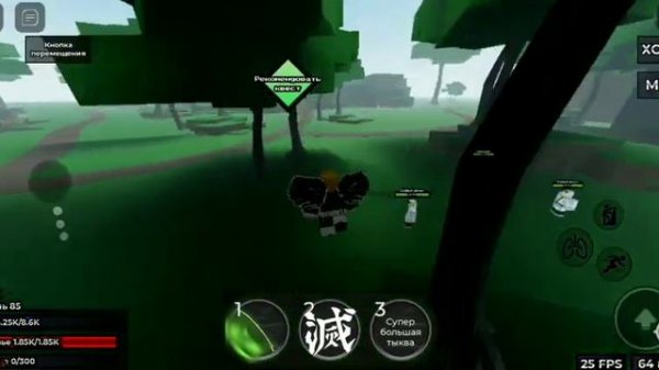 Weak Legacy 2 | Beginner guide | Гайд для новичков |