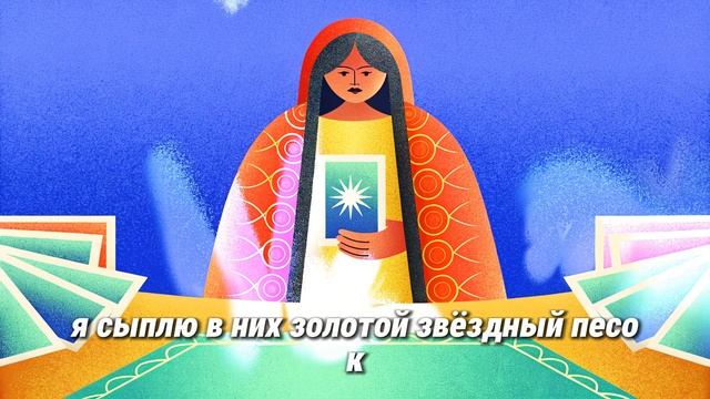 Лев, ТВОЯ БАБУШКА СВЫШЕ ЗДЕСЬ!  УНОСИТ ТЯЖЕЛЫЕ ДНИ НАВСЕГДА 🌟 ИЗОБИЛИЕ ПРИХОДИТ 💸