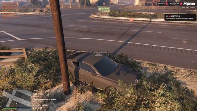 АДМИН ЗАБАНИЛ РАЗРАБОТЧИКА ЧИТОВ GTA 5 RP НА ПРОВЕРКЕ MAJEST смотреть онлайн
