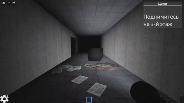 "Сиротский дом" прохождение Horror game roblox