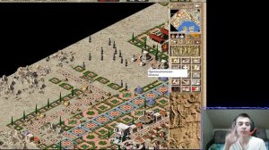 ПРОХОЖДЕНИЕ ИГРЫ ► Caesar III►СЕРИЯ 6►МИЛЕТ