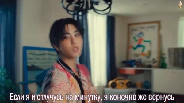 HAN - Hold my hand [rus.sub/рус.саб]