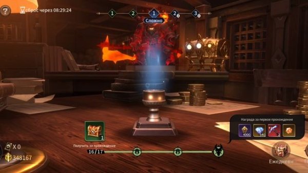 Жесть имба.Играю в Legends Reborn. Часть#13. Прохождение с самого начала. начинаем набирать мощь