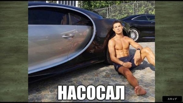 Mad Island. Гайд? | Все принудительные сцены/места с Йоной.