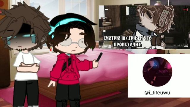 что за вата хрен с серией? 0-0