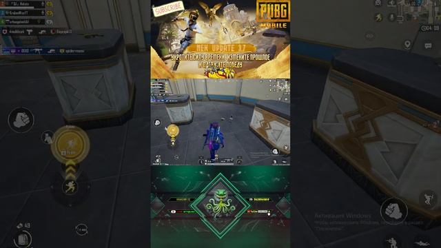 СТРИМ PUBG MOBILE 🐙 РАЗРАБОТЧИКИ МУДАКИ 🐙 САМЫЙ КРИВОЙ ЭМ смотреть онлайн