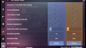 покажи как сделать высокие прыжки и быстрый бег в standoff