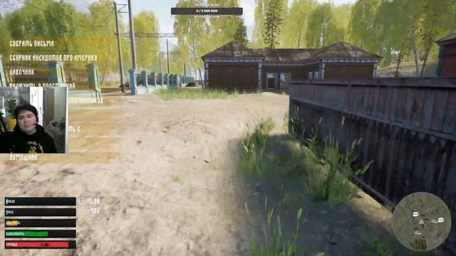 Симулятор русской деревни ч 3 - нашли зерно, спутникову