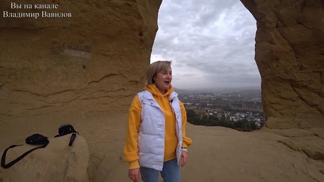 Гора Кольцо в Кисловодске. День 3-й, часть 12-я. 01.10.2024.