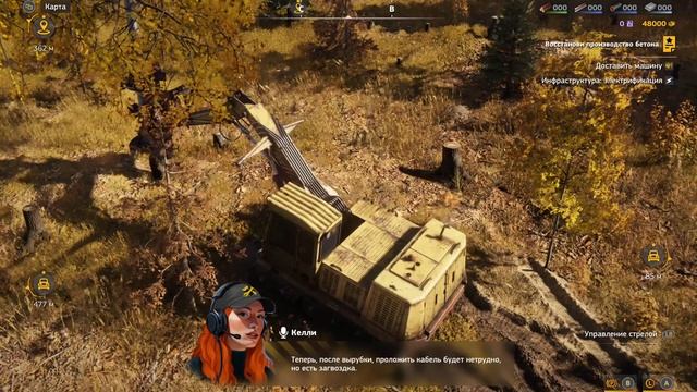 RoadCraft 2025 demo. Прохождение первой карты. смотреть онлайн