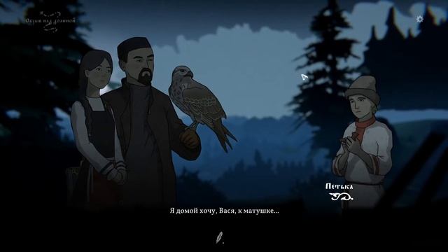 Black Book - Чёрная Книга / Стрим 11 смотреть онлайн