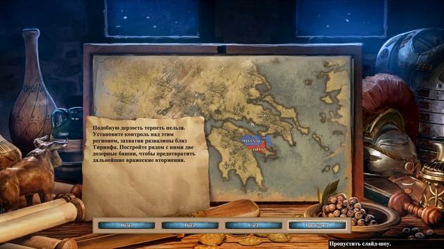 Age of Empires II Definitive Edition - Return of Rome - Слава Греции [Вся кампа? смотреть онлайн