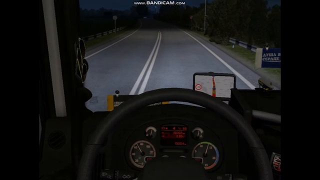 Етс 2 1.35 смотреть онлайн