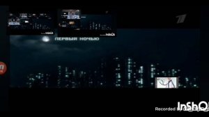 Сборник заставок в одном экране номер 18