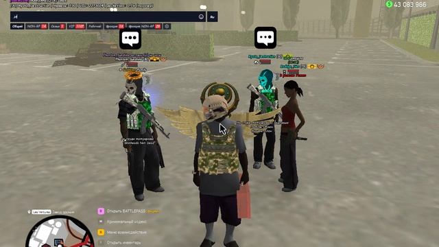 Оск, ДМ завод Ацтеки смотреть онлайн