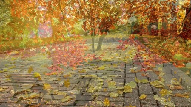 Падают листья