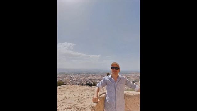 Zokirjon Ibragimov. Гранада, Испания. Сентябрь, 2023.