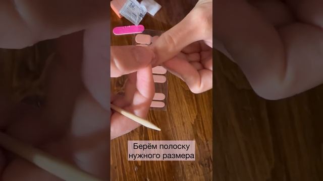 Быстрый маникюр дома