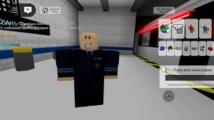 Как сделать СКИН дпс в БРУКХЕЙВЕН РП (ROBLOX)