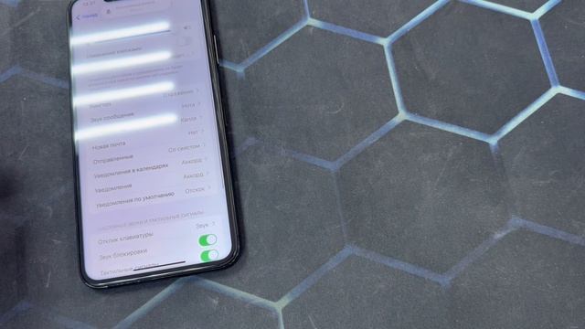 11 про макс смотреть онлайн