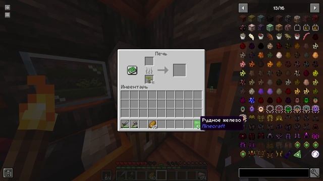 Arthropod Phobia Expansions [MINECRAFT MOD] - Паучий мир