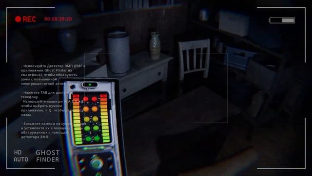 Ghost Frequency [полное прохождение (игрофильм)] смотреть онлайн