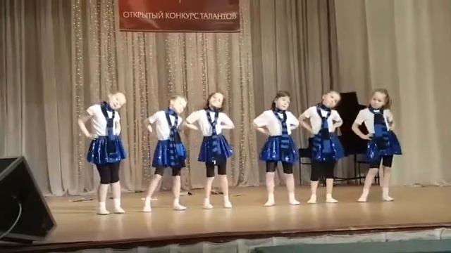 Scream Dance - Гламурис
