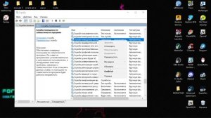 ошибка инициализации Rockstar Games