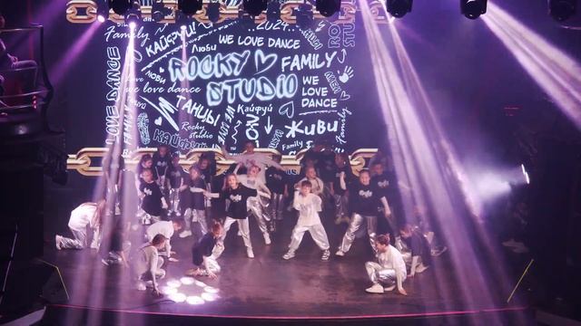 Студия танцев «ROCKY» C011